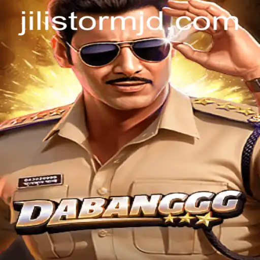 DABANGGG Game Description, Introduction, and Rules